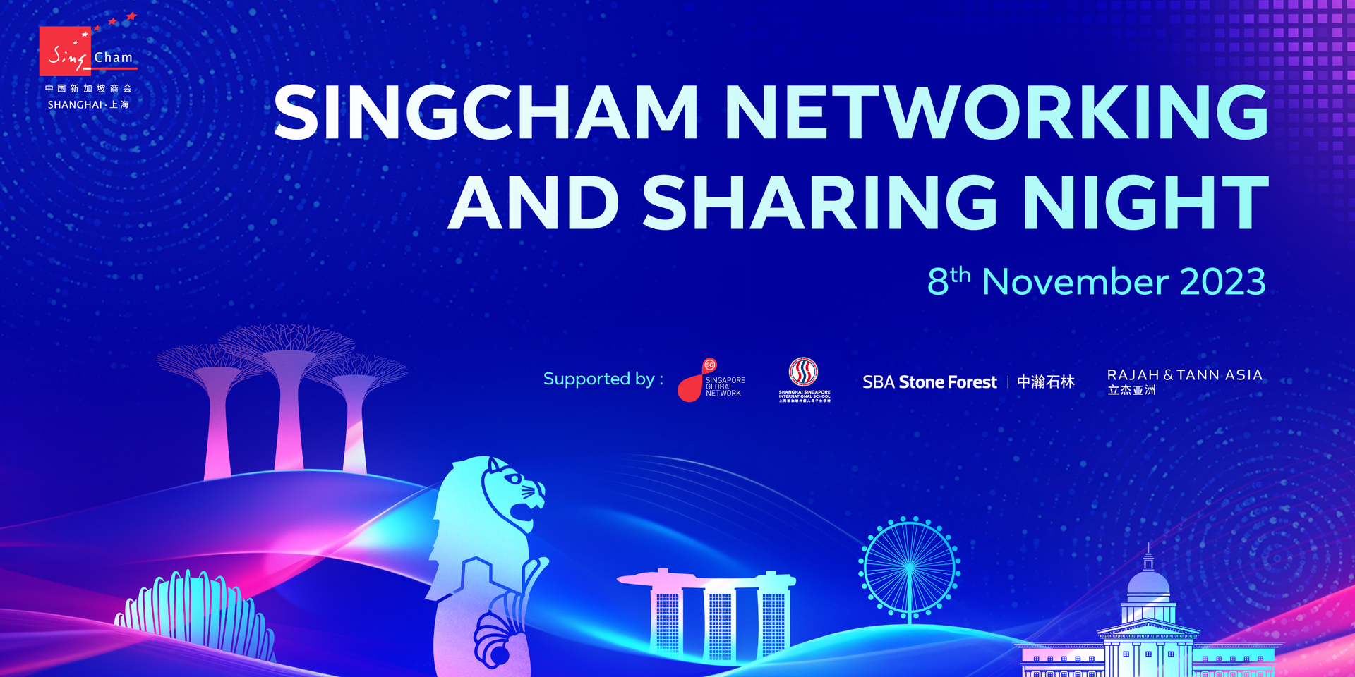 thumbnails SingCham Networking and Sharing Night