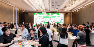 thumbnails Inter-Chambers Showcase & International Networking Dinner 2026