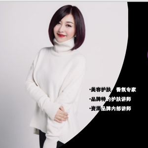 Larrisa Larrisa (品牌老师 at Ble De Fonty 枫缇)